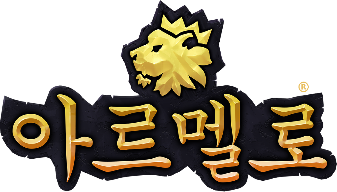 Logo — Armello: The Board Game