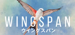 Cover — Wingspan