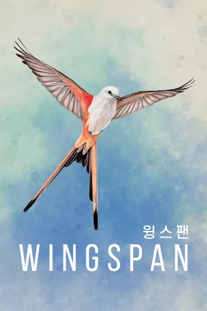 Cover — Wingspan