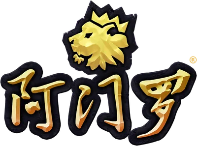 Logo — Armello: The Board Game